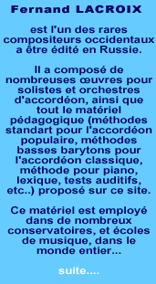 biographie Fernand Lacroix 
